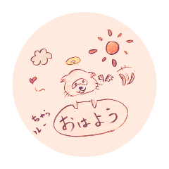 [LINEスタンプ] うちのネコ001