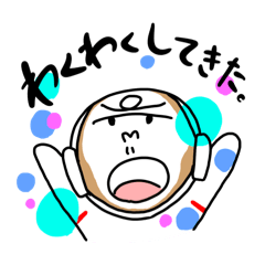 [LINEスタンプ] スペモンスタンプ vol.2