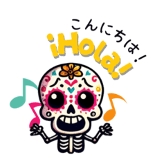 [LINEスタンプ] México 〜スペイン語＆日本語〜敬語Ver.