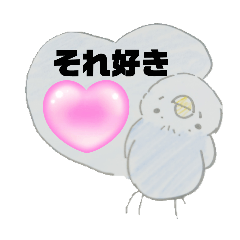 [LINEスタンプ] ピー太郎ライブラリー