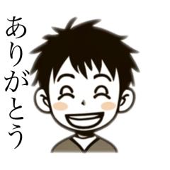 [LINEスタンプ] 私はシンプルな男性です