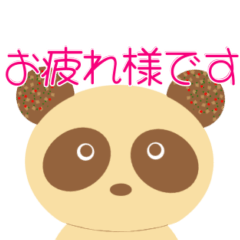 [LINEスタンプ] たこ焼きパンダ2