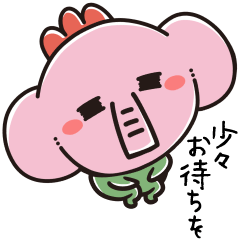 [LINEスタンプ] とりぞうだもん 第3弾