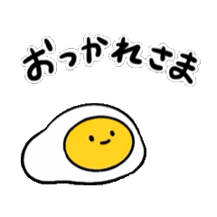 [LINEスタンプ] 動くたまご〜日常〜