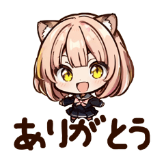 [LINEスタンプ] 猫耳のおチビでかわいい女の子