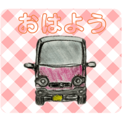 [LINEスタンプ] 愛車ぷよんのスタンプ