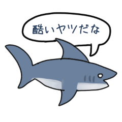 [LINEスタンプ] 変な生き物と個性豊かな動物達