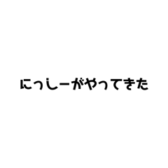 [LINEスタンプ] ワイの文字スタ 大4弾