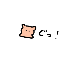 [LINEスタンプ] めんだこのめんちゃんスタンプ！！