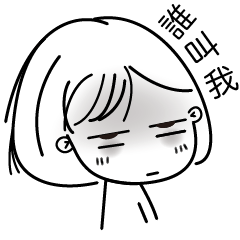 [LINEスタンプ] やあ、これが人生だ。III