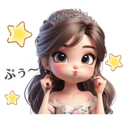 [LINEスタンプ] プリンセスの日常ෆ˚*