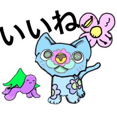 [LINEスタンプ] 花猫子猫