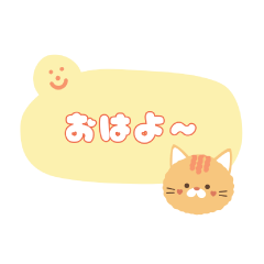 [LINEスタンプ] シンプル！でか文字スタンプb