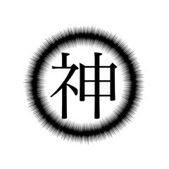 [LINEスタンプ] 御花畑語録
