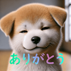 [LINEスタンプ] AI de かわいい子犬ちゃん