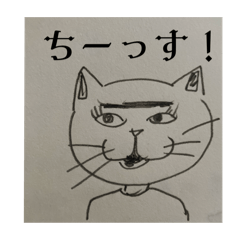[LINEスタンプ] らくがき帳をめくったら