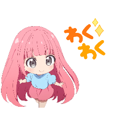 [LINEスタンプ] ちびっ子めぐちゃん