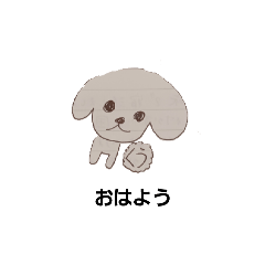 [LINEスタンプ] あいさつ 一般