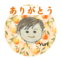 [LINEスタンプ] ゆりちゃんの似顔絵スタンプ