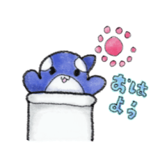 [LINEスタンプ] シャチくんとの毎日