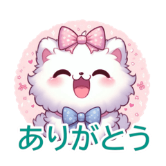 [LINEスタンプ] ふわふわリボンねこ❤️