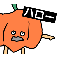 [LINEスタンプ] ハロウィンスタンプー！