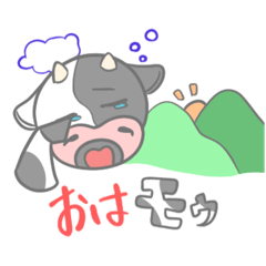 [LINEスタンプ] 牛と生活(顔up)