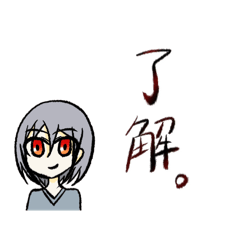 [LINEスタンプ] 全肯定しちゃおうスタンプ