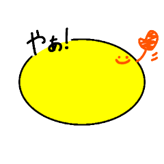 [LINEスタンプ] 組み合わせ可能スタンプ