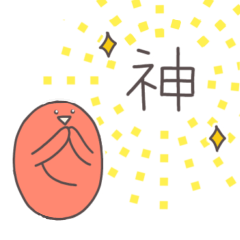 [LINEスタンプ] かわいい赤血球2