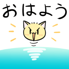 [LINEスタンプ] もっちり丸顔ねこ