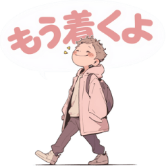 [LINEスタンプ] 気軽に使えるほんわか男子：待合せ編