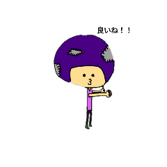 [LINEスタンプ] ファンタジー キャラの感情