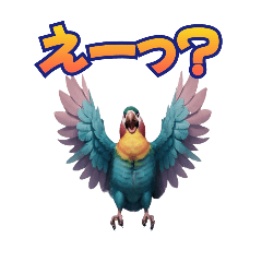 [LINEスタンプ] かわいいカラフル鳥ちゃん