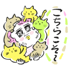 [LINEスタンプ] ねこシュー