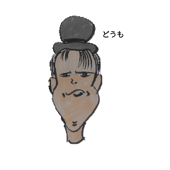 [LINEスタンプ] 素朴な人々