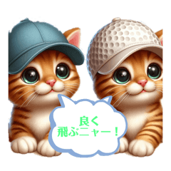 [LINEスタンプ] ゴルフラウンド