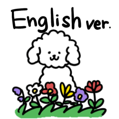 [LINEスタンプ] ふわもこ犬レオンくん3 日常英語