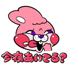 [LINEスタンプ] PEROUSA