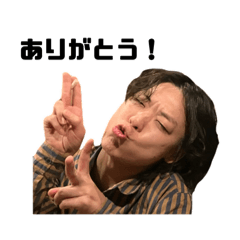 [LINEスタンプ] Let'sライアン