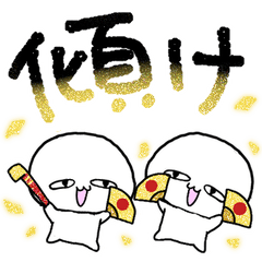 [LINEスタンプ] ジワる☆感情表現デカ文字スタンプ