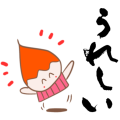 [LINEスタンプ] おはようから一日が始まるスタンプです