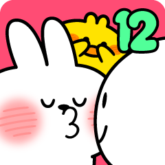 [LINEスタンプ] あまえんぼうさちゃん12