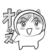 [LINEスタンプ] ちびくまワンダフォーサービスパック02