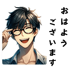 [LINEスタンプ] 爽やかメガネイケメン。アニメ風