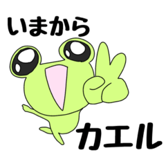 [LINEスタンプ] ノーマルスタンプ(落書き編)