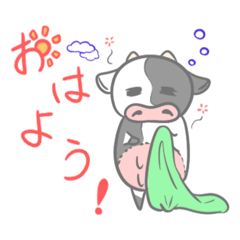 [LINEスタンプ] ウシと生活