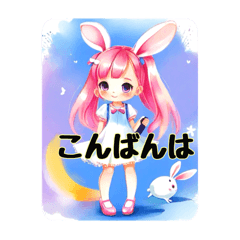 [LINEスタンプ] ピンクの髪の小さい女の子 日常挨拶