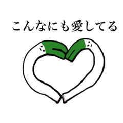 [LINEスタンプ] メンヘラ野菜スタンプ