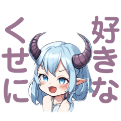 [LINEスタンプ] 可愛い悪魔ちゃん（日常使い）